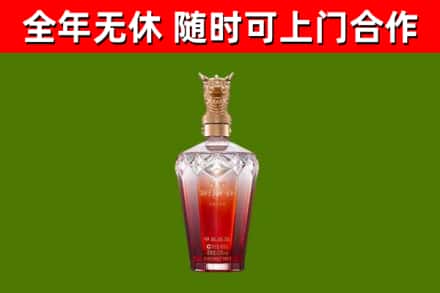 张店区回收剑南春价格