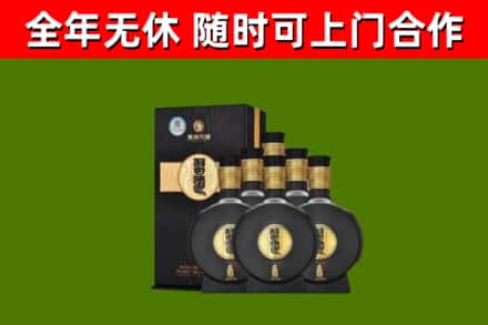 张店区烟酒回收习酒1988.jpg